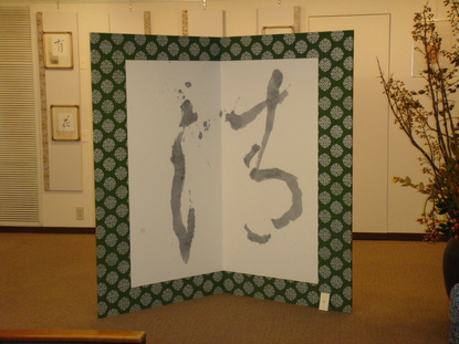 DSC00378.JPG