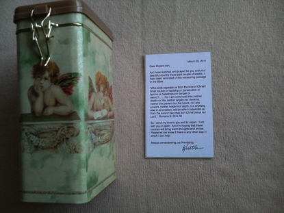 P1000393.jpg
