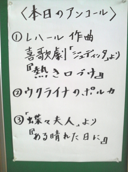 ran0407.jpg