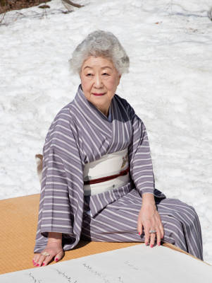 書家 小澤蘭雪